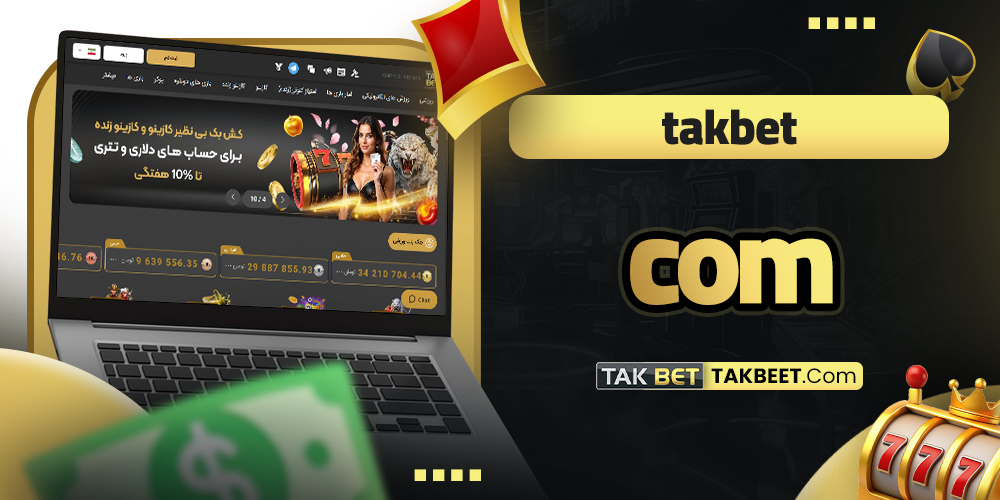 tak bet com